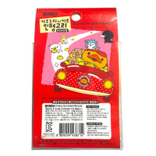 Load image into Gallery viewer, Rare San-X Kamonohashikamo Plush Keychains