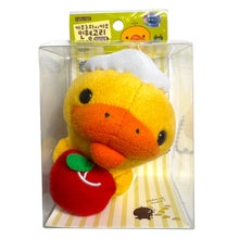 Load image into Gallery viewer, Rare San-X Kamonohashikamo Plush Keychains