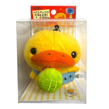 Load image into Gallery viewer, Rare San-X Kamonohashikamo Plush Keychains