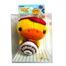 Load image into Gallery viewer, Rare San-X Kamonohashikamo Plush Keychains