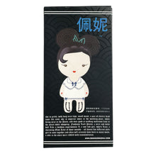 Load image into Gallery viewer, Penny “Harajuku Lovers” Perfume