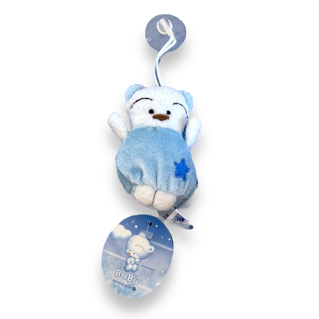 Baby Blue Babu Plush Mascot