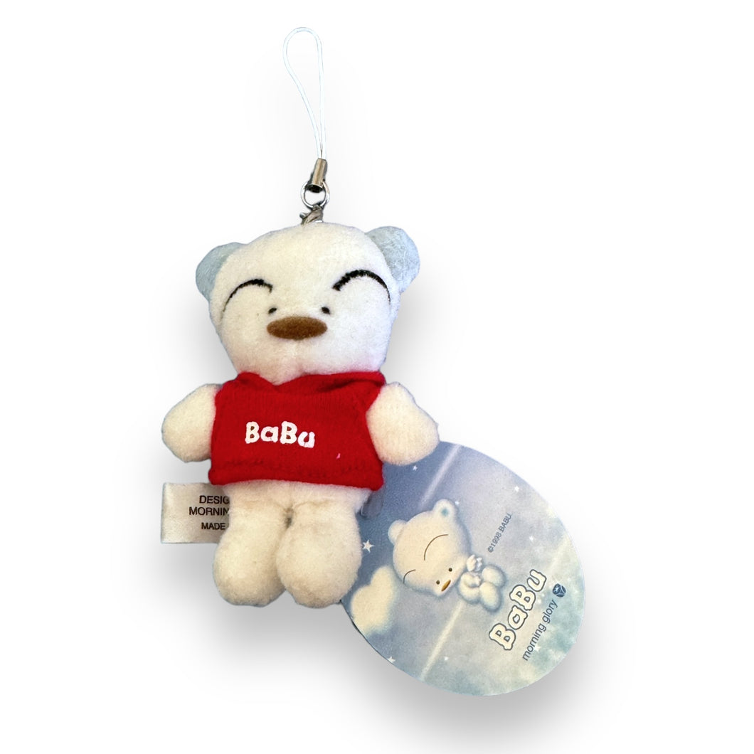 Red Babu Plush Keychain