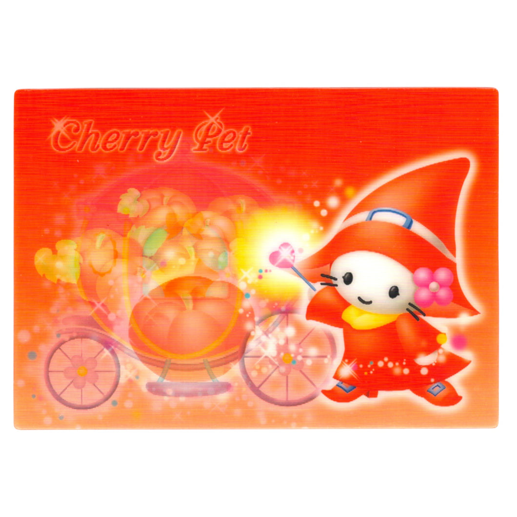 Cherry Pet Lenticular Post Card