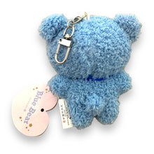 Load image into Gallery viewer, Blue Bear Plush Keychain
