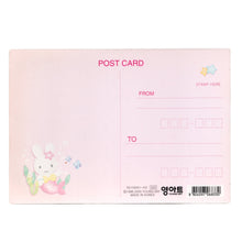 Load image into Gallery viewer, Kiddy Mermaid Lenticular Post Card
