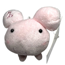 Load image into Gallery viewer, Zodiac Bobo Rabbit Charm
