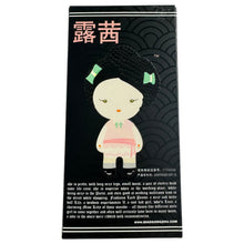 Load image into Gallery viewer, Lucy Harajuku Lovers Perfume
