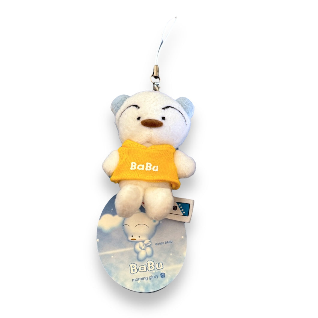 Yellow Babu Plush Keychain