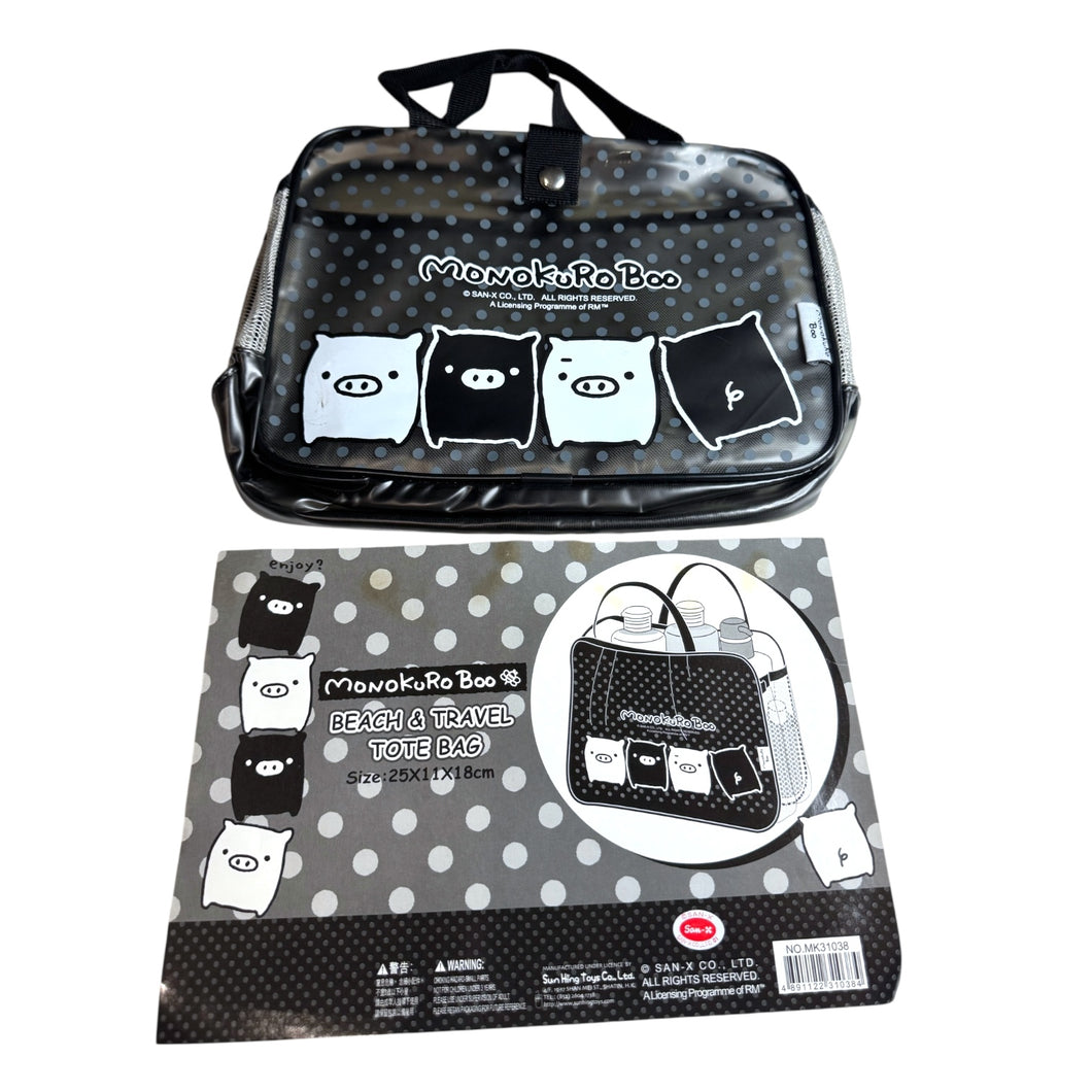 Monokuro Boo bag