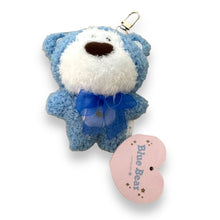 Load image into Gallery viewer, Blue Bear Plush Keychain
