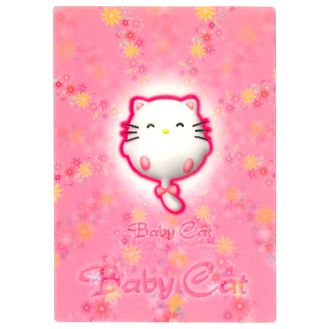 Baby Cat Lenticular Post Card