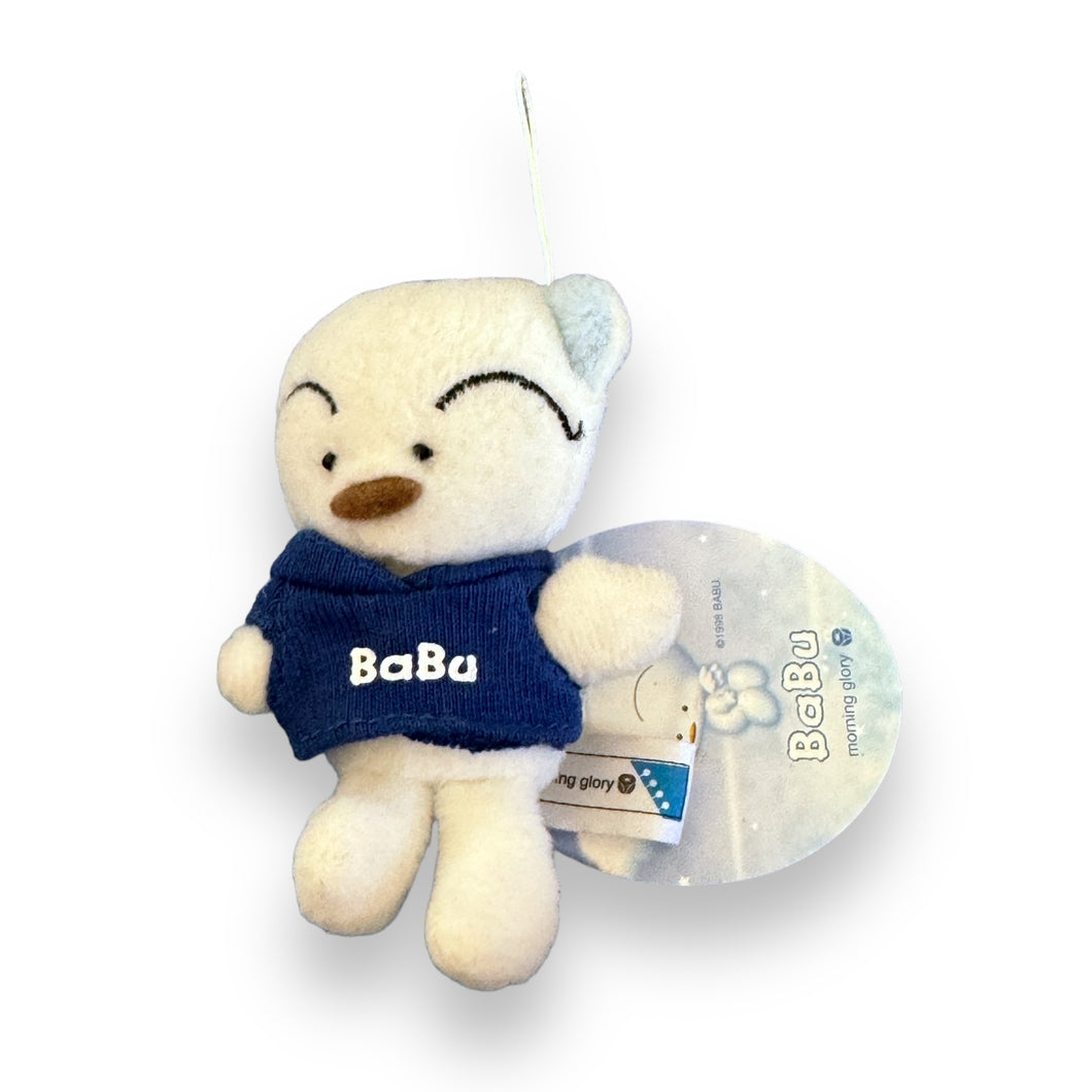 Navy Babu Plush Keychain