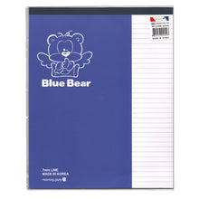 Load image into Gallery viewer, Blue Bear letter pad
