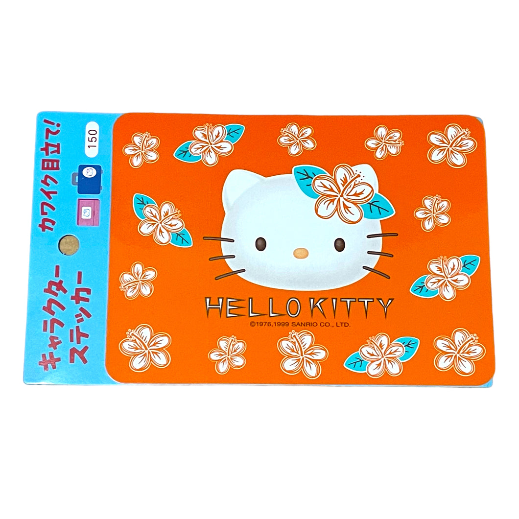 Tropical Hello Kitty Sticker
