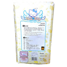 Load image into Gallery viewer, Blue Hello Kitty Angel Mirror &amp; Handle Bar Cover
